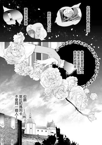 第85頁圖