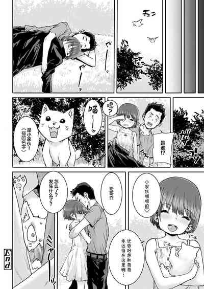 第25頁圖