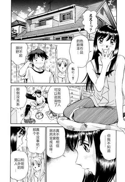 第113页图