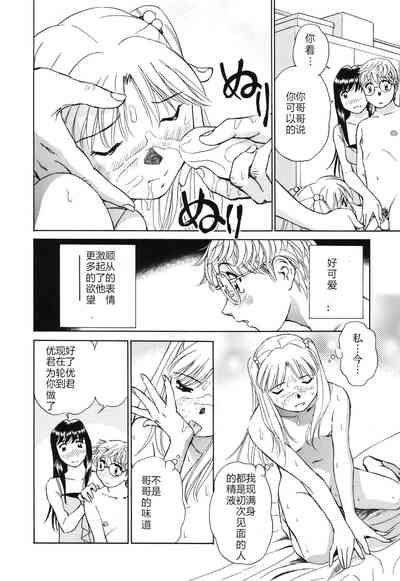 第121页图
