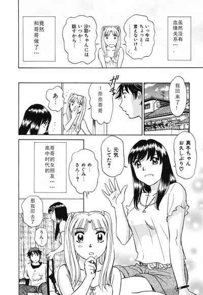 第13页图