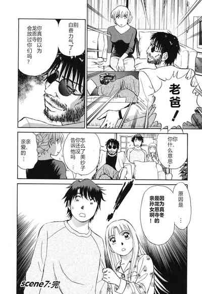 第149页图