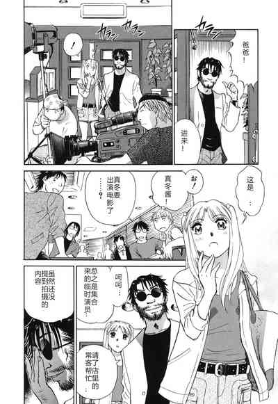 第157页图