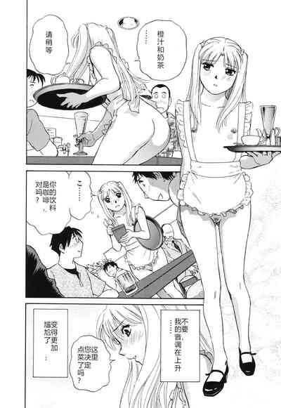 第161页图