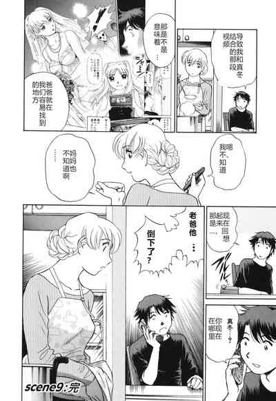 第189页图