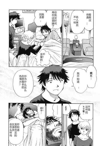 第193页图