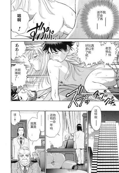 第205页图