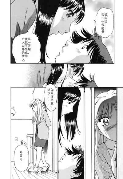 第21页图
