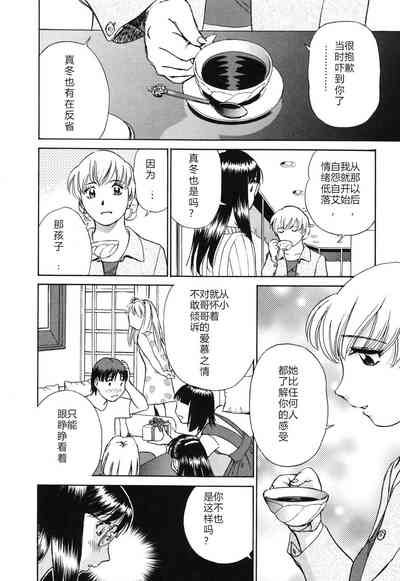 第33页图