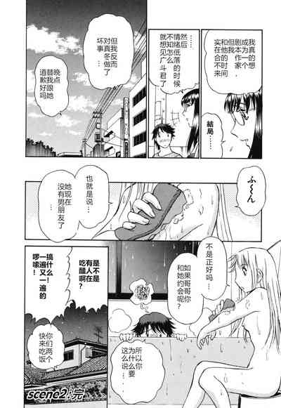 第49页图