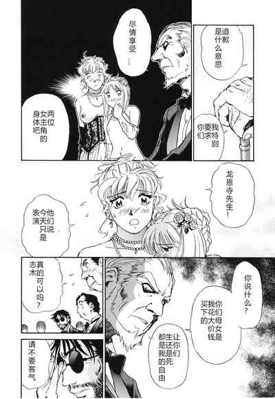 第73页图