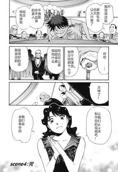第89页图