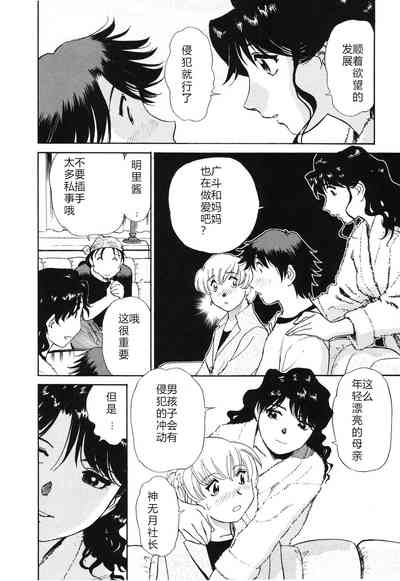 第93页图