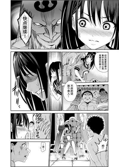 第21页图