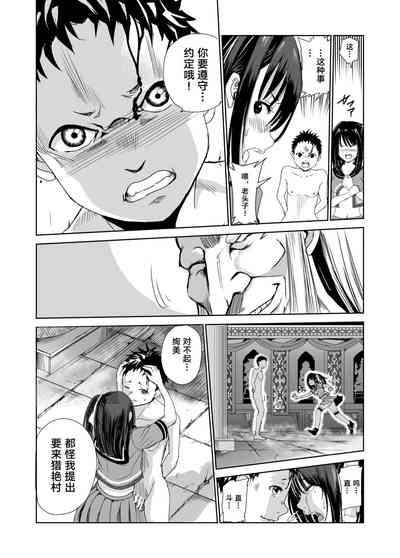 第25页图