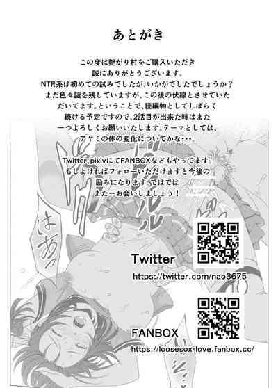 第45页图