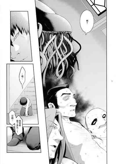 第17頁圖