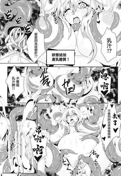 第13页图