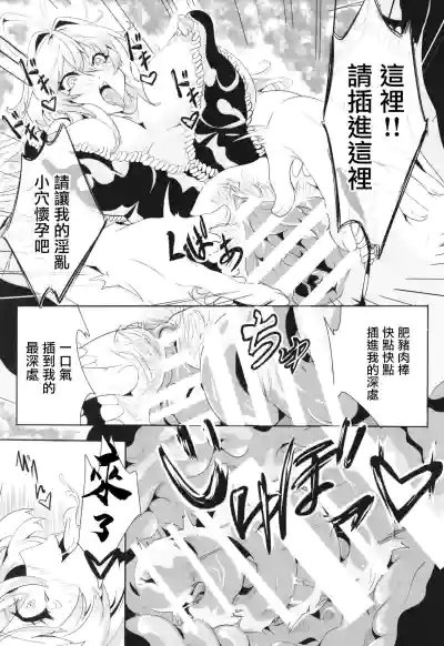 第21页图