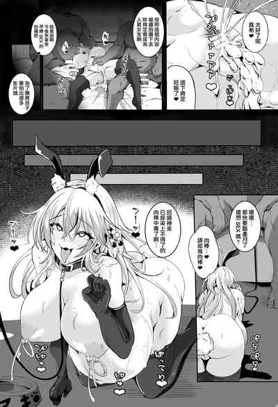 第29页图