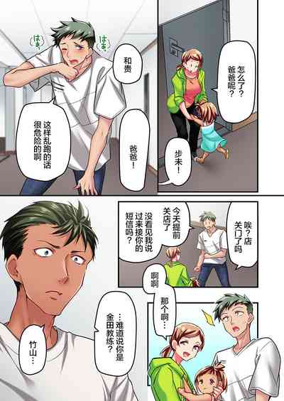 第5页图