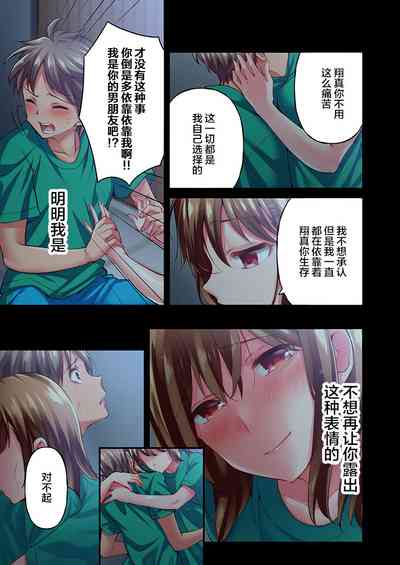 第25页图