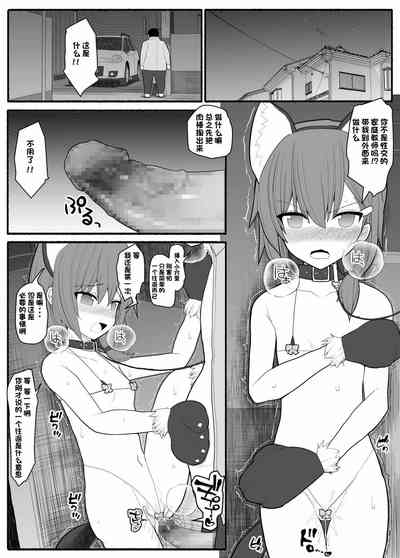 第17頁圖