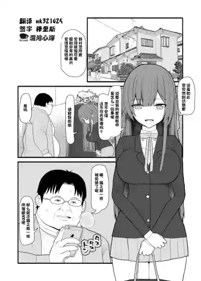 第1頁圖