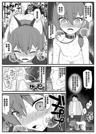 第21頁圖