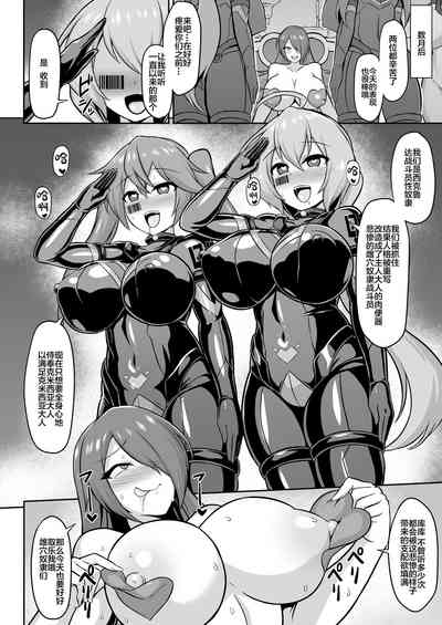 第25頁圖