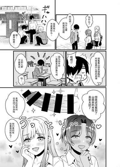 第41页图