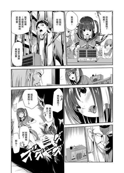 第21頁圖