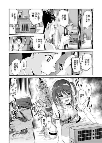 第29頁圖