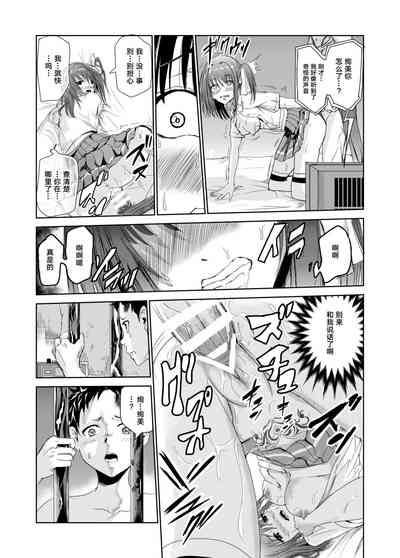 第33頁圖