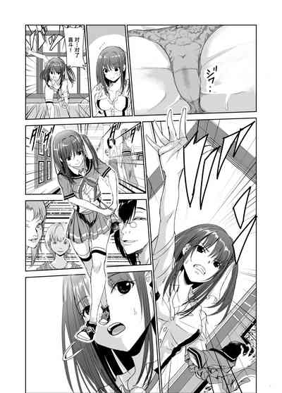 第5頁圖