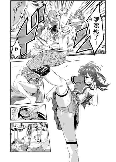 第9頁圖
