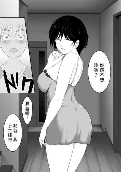 第17頁圖