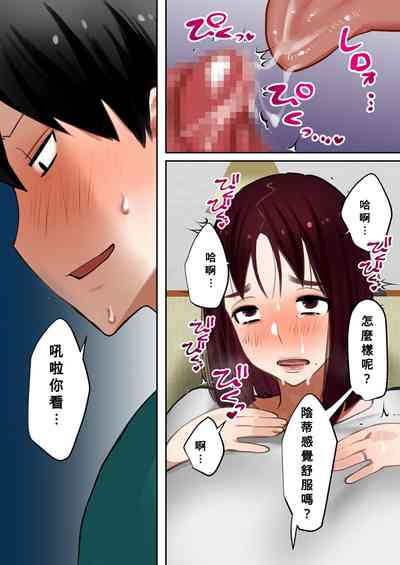 第53頁圖