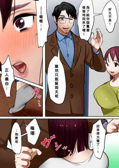 第89頁圖