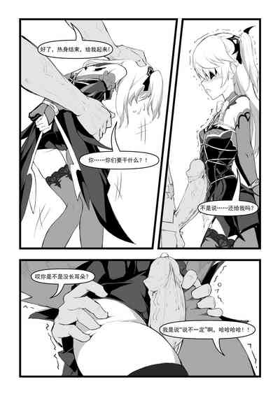 第13頁圖