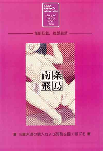 第33頁圖