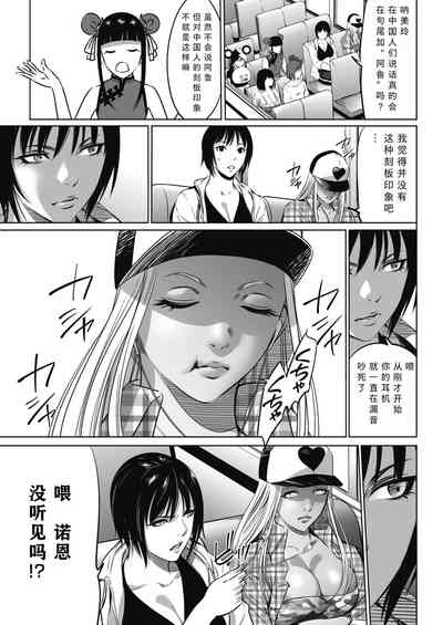 第13頁圖