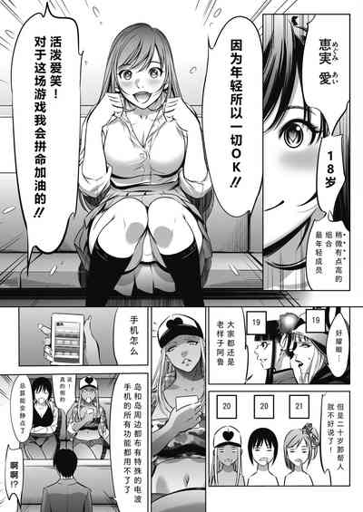 第17頁圖