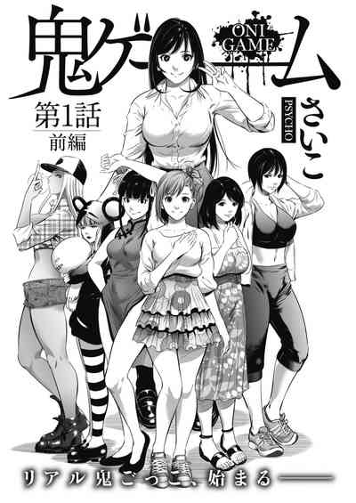 第1頁圖