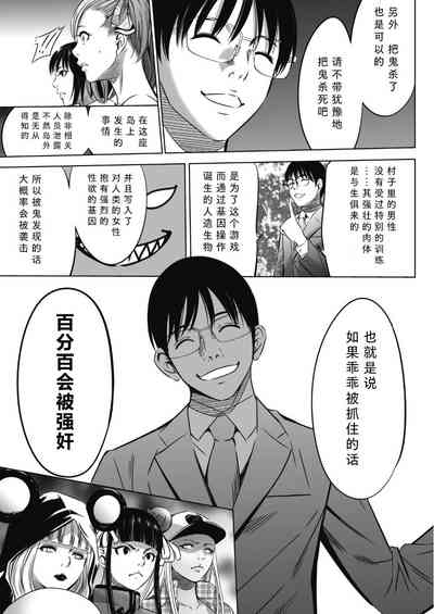 第25頁圖