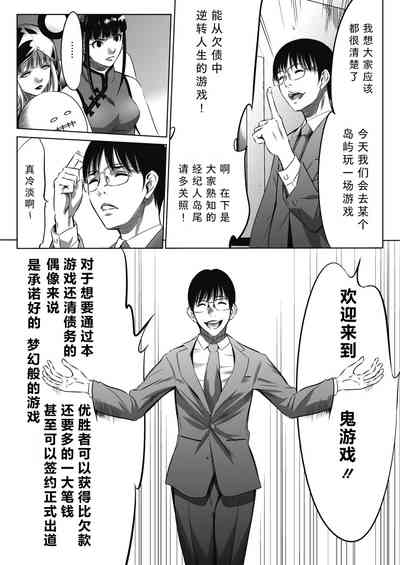 第5頁圖