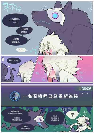第5頁圖