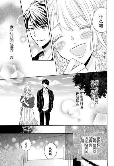 第77頁圖