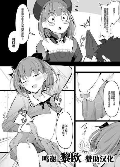 第1頁圖