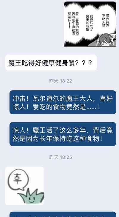 第93頁圖
